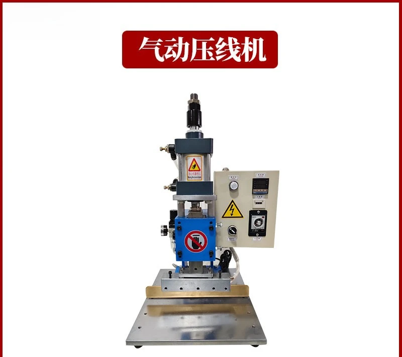 Hot pressing machine Leather bag Belt Pneumatic pressing machine Leather pressing machine