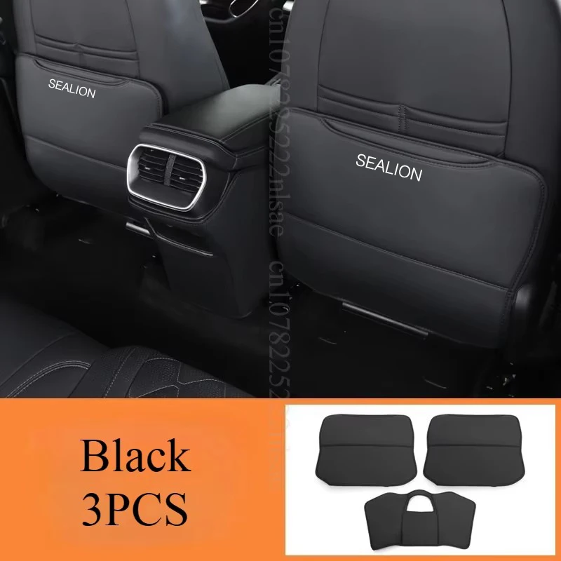 

Для BYD Sealion 7 Sea lion 07 EV 2024 2025 аксессуары кожаное переднее сиденье автомобиля задняя защита от пыли накладка рамка крышка интерьер