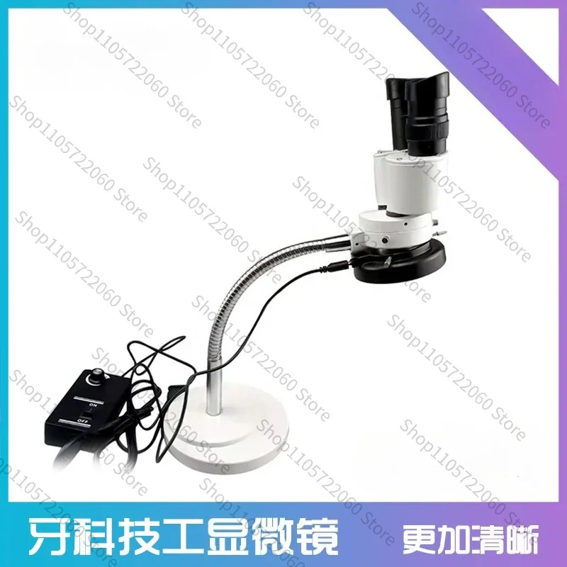 For Dental Lab Desktop Binocular Microscope 8X 10X with LED Light Denture Processing Magnifier