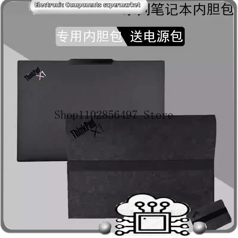 New Felt Protective…