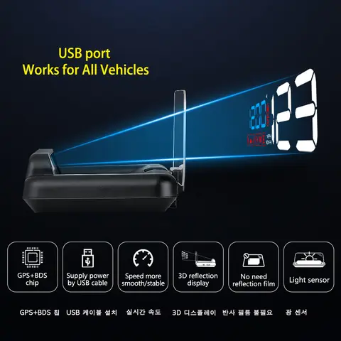 자동차 HUD T900 GPS 헤드 업 디스플레이 범용 디지털 속도계 프로젝터 모든 자동차에 대한 과속 전압 보안 알람 나침반