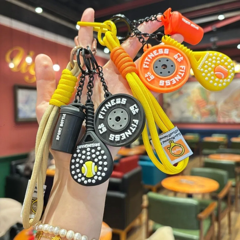 Dopamine Fitness Series Pendant Detachable with Buckle Tennis Racket Set Keychain Simulation Style Simulation Dumbbells Keyring