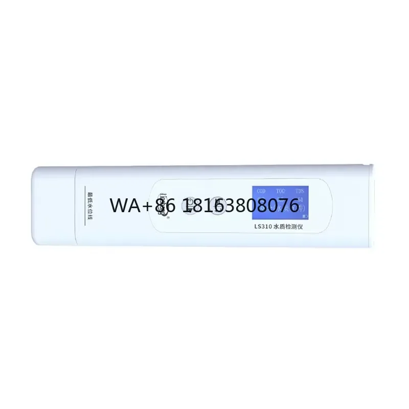 LS310 Multifunction High Quality Precision Digital Water Quality Tester Tds Water Quality Tester Test Instruments