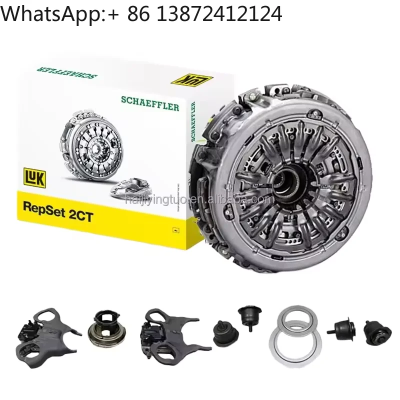 

High Quality LUK New 6DCT250 DPS6 Transmission Dual Clutch Kit 602000800 for FORD FOCUS 1.5 1.6 2.0T