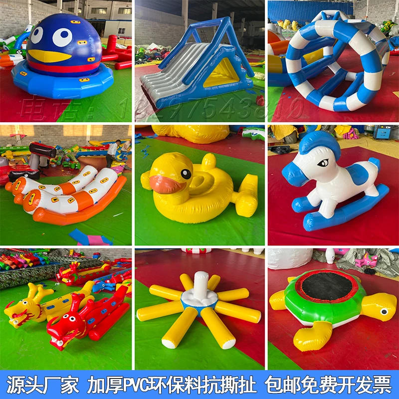

Inflatable water toy park equipment Children's seesaw