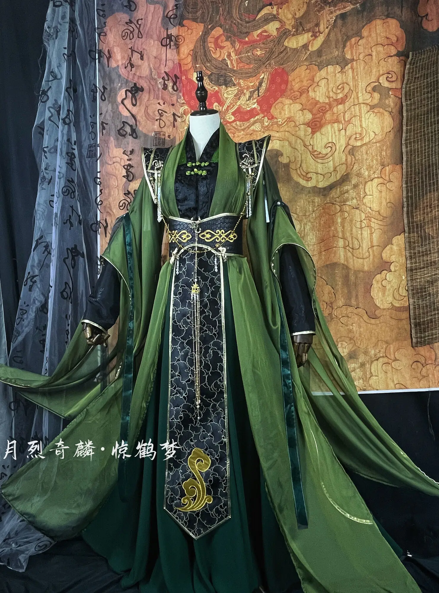 Segen des Himmelsbeamten Xiao Jing Wang Qing Gui Qi Rong Qing Deng Cos Kostüm Männer Altes Cosplay Kostüm Han Fu Halloween