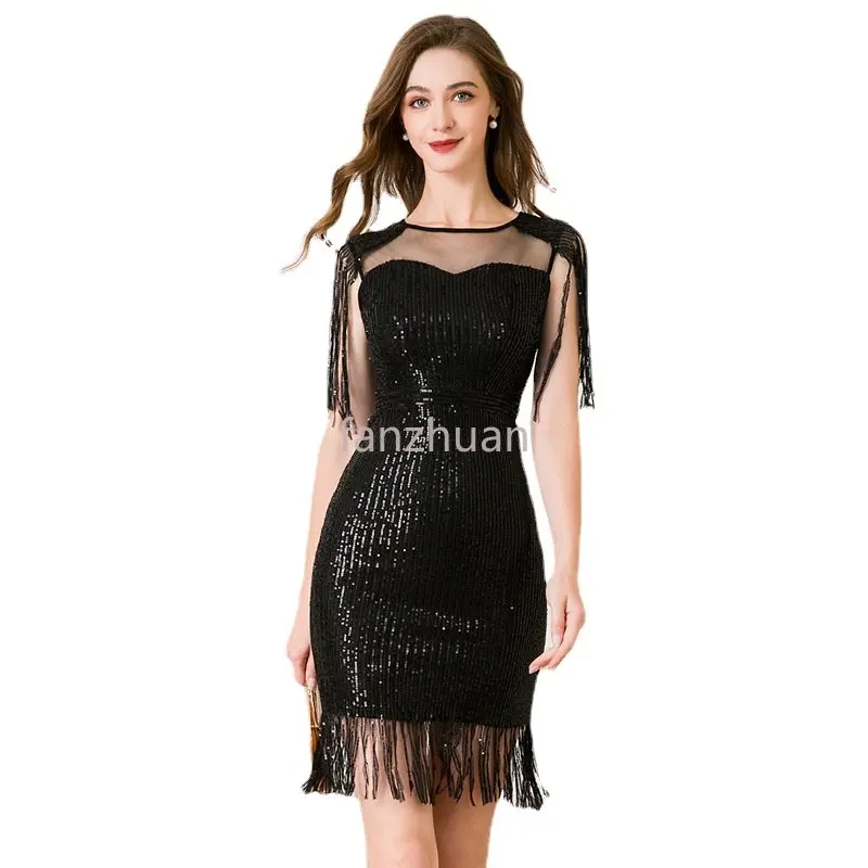 

Woman Downton Abbey Bridesmaid Wedding Guest Lady 1920's Dress Flapper Great Gatsby Costume Cocktail Party Sequin Fringe Dress