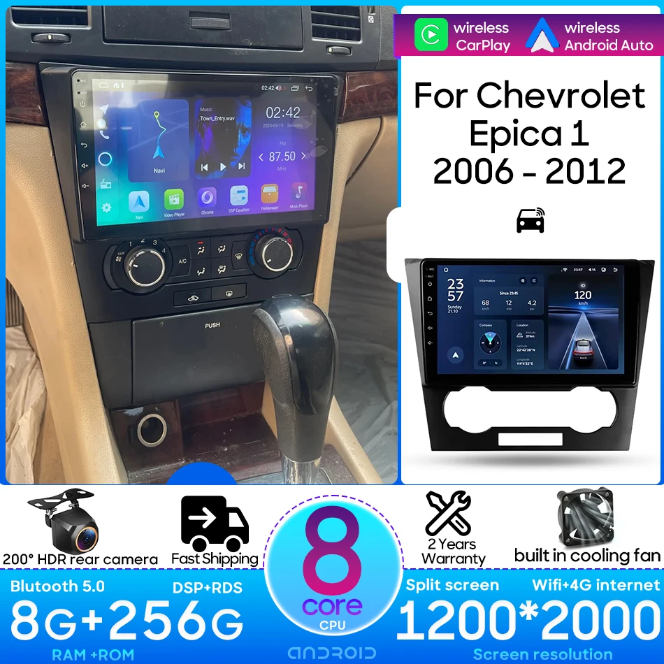 

Android For Chevrolet Epica 1 2006 - 2012 Car Multimedia Player Radio Video Head Unit Stereo Wireless CarPlay Auto Wifi No 2din