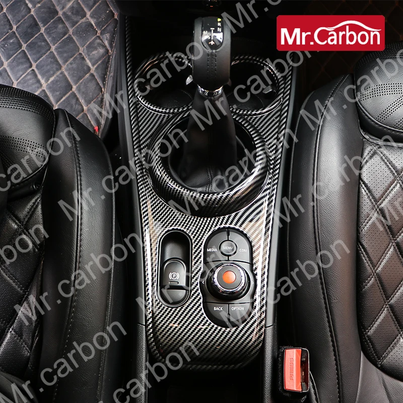 Shift lever Parking Device Panel Cover For  M F 60 Country Car Styling Interior Accessories Fiber Style Stickers