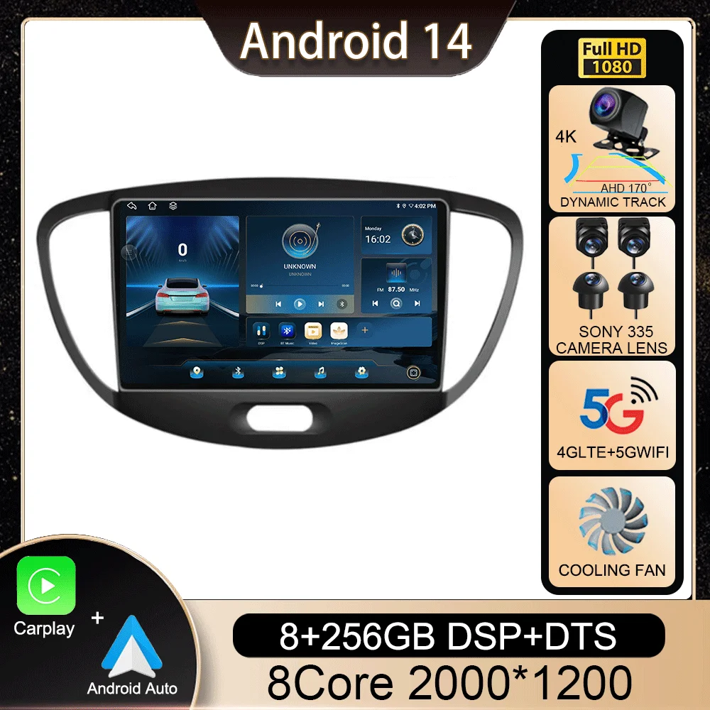 

Автомобильное радио Android 14 Carplay для Hyundai I10 2007 2008 2009 2010 2011 2012 2013, GPS-рекордер, мультимедийный плеер 4G + Wi-Fi DSP