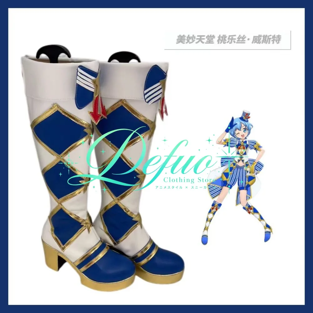 Anime PriPara Dorothy West Role Playing Shoes Custom Dressing Area Boots Halloween Carnival Party Props