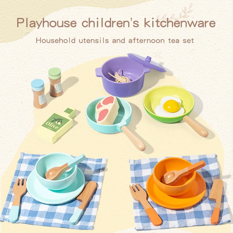 مجموعة من ألعاب الطبخ التعليمية المطبخ للأطفال مع ملحقات الطعام، محاكاة الطبخ بالأواني الصغيرة أ