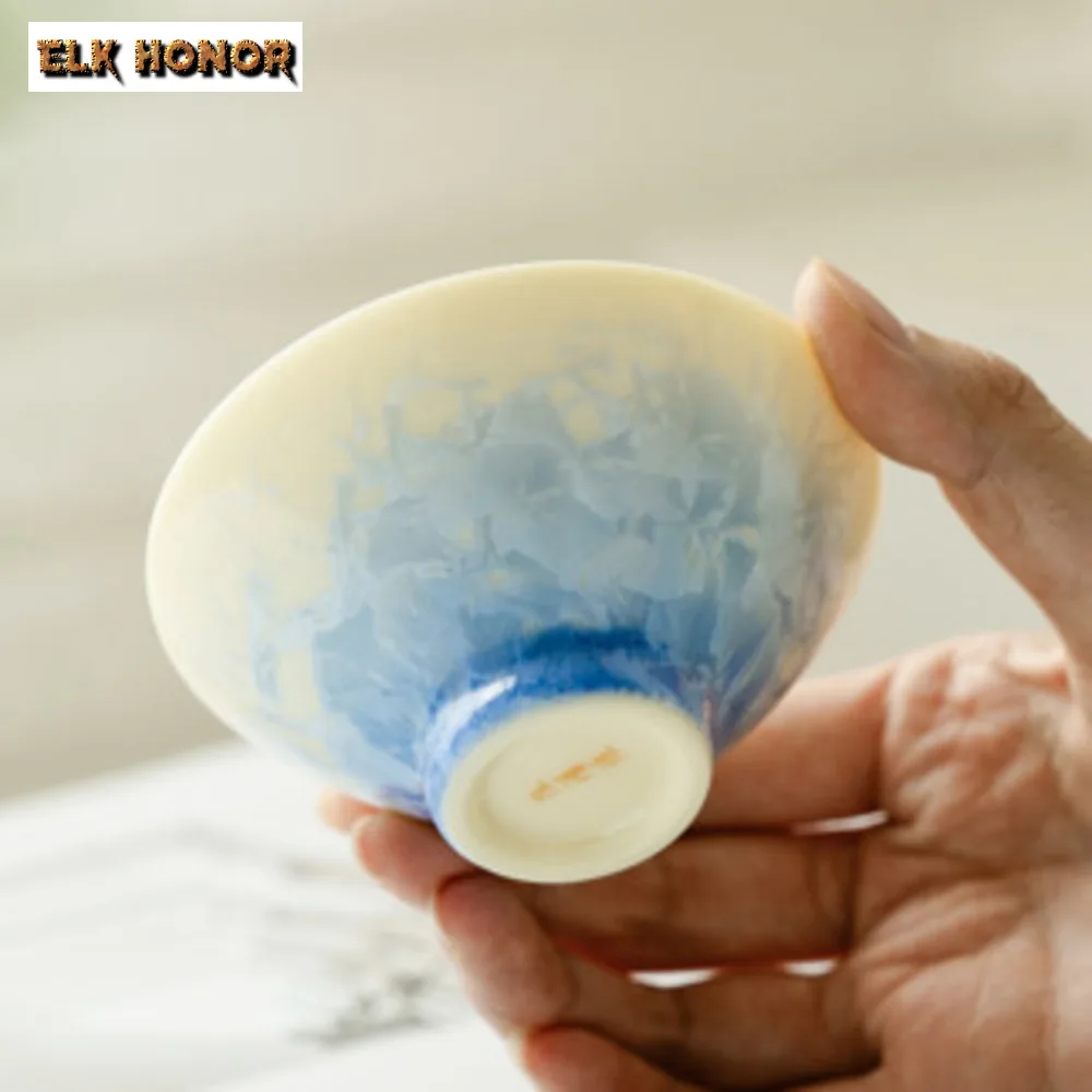 75ml Creative Sky Blue Ice Flower Crystal Glazed Teacup High End Kiln Change Hat Master Cup Puer Tasting Tea Bowl Chazhan Gifts