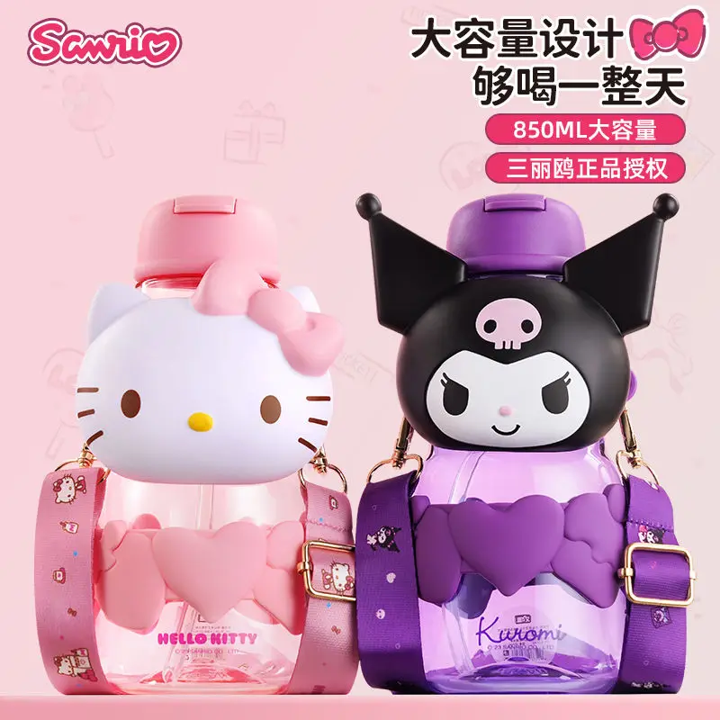 

Милая детская чашка для воды Kuromi My melody, большая емкость, устойчивая к высоким температурам, портативная чашка для девочек с соломинкой, 850 мл