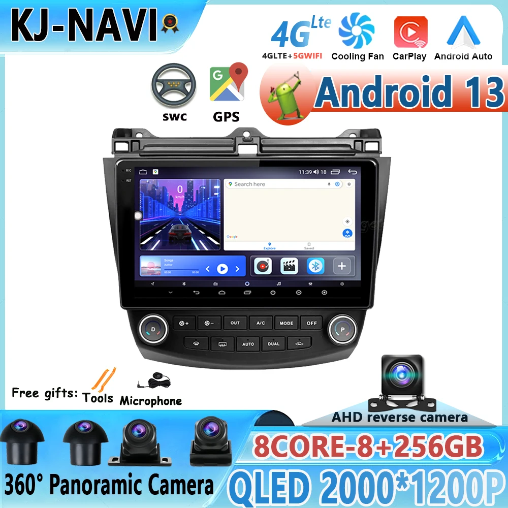 

For Honda Accord 7 CM UC CL 2003 - 2008 Carplay 4G Car Multimedia Android 13 Auto Radio GPS Autoradio Auto DSP Stereo FM BT