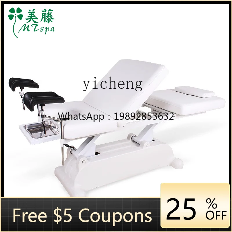 

Multifunctional Electric Lifting Bed Care Beauty Bed