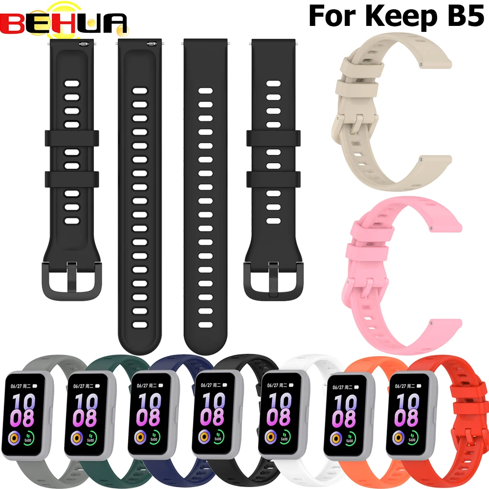 Силиконовый ремешок для часов BEHUA для умных часов B5, спортивный браслет, аксессуары Correa, аксессуары для браслетов
