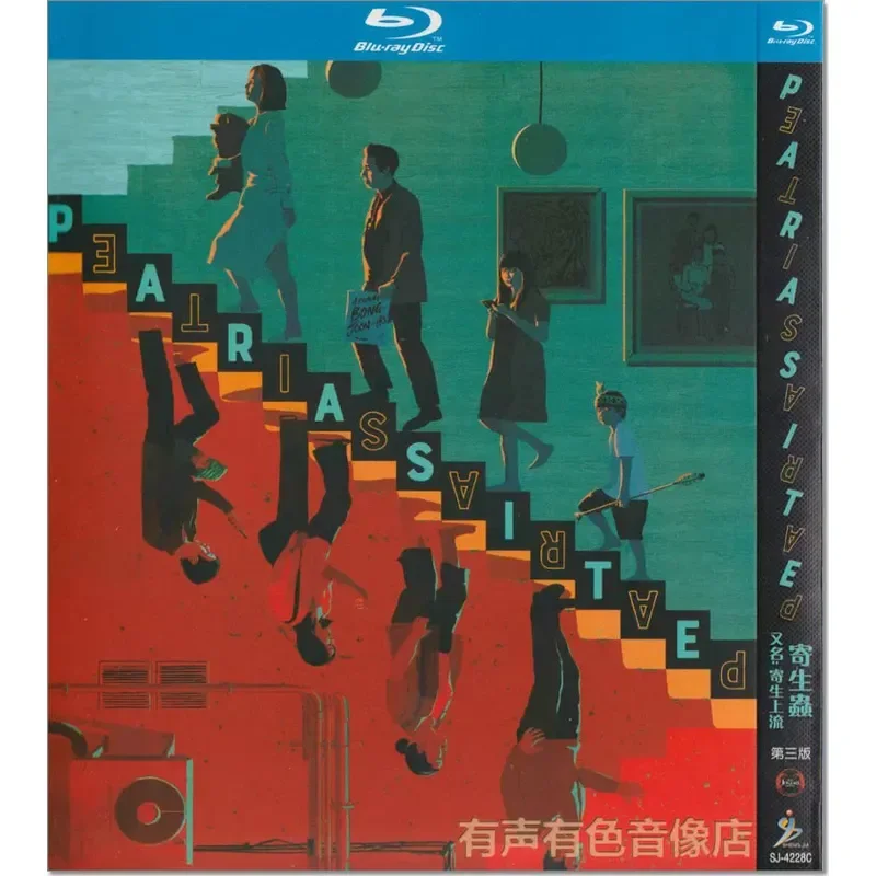 Free Shipping Authentic High Definition BD Blu-ray Korean Comedy Movie Parasite 1 Disc