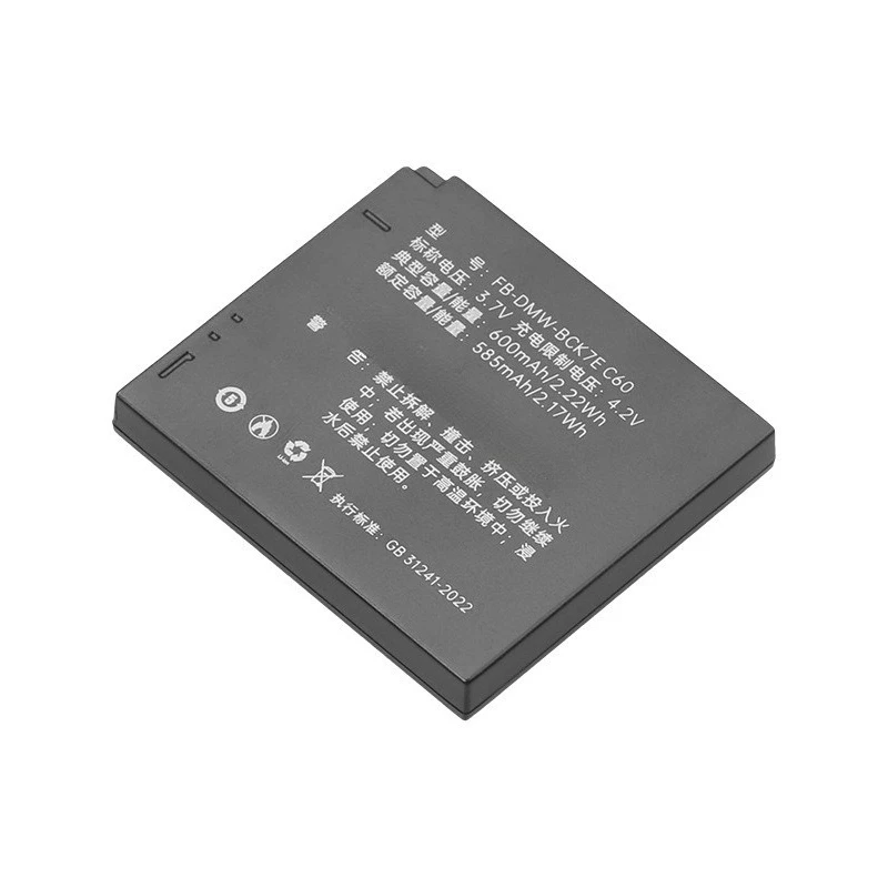 Baterai 3.7V 600mAh DMW - BCK7E untuk Baterai Kamera Panasonic DMC - S1GK S3GK, FH2 FH5 FX78