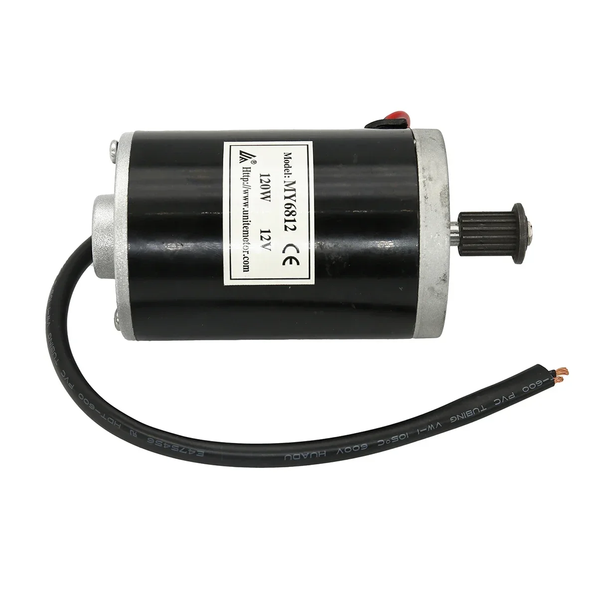 

MY6812 120W 12V Brush Motor High Speed Engine For Electric E Tricycle ATV