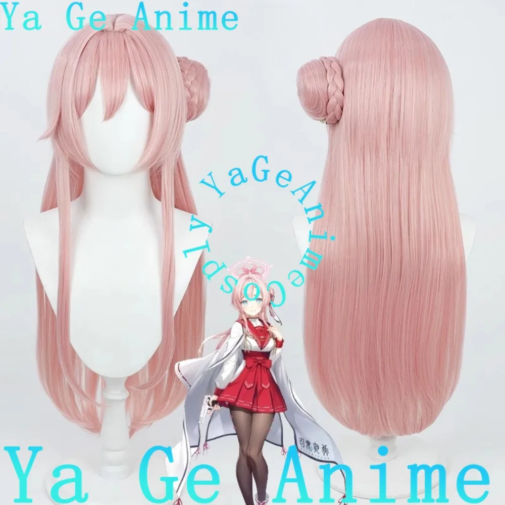 الأزرق الأرشيف مومي ميموري شعر مستعار تأثيري عيد الميلاد عرض الواقع شعر مستعار تأثيري أنيمي لعبة معرض الحفلات في الأوراق المالية