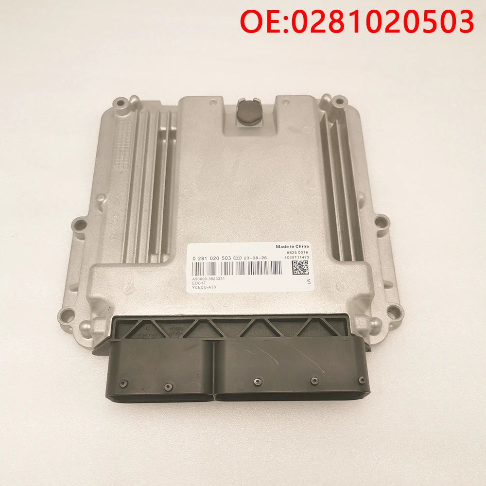 

Для высококачественного нового для 0281020503 Motorcomputerbord ECU EDC17 замечательный для YuChai