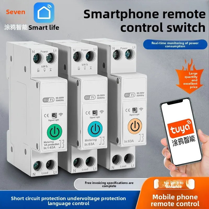 5pcs Mijia APPSmart Wireless Connectivity Circuit Breaker   Wireless RemoteControl Timer Switch for Home Use Mini Plastic Design