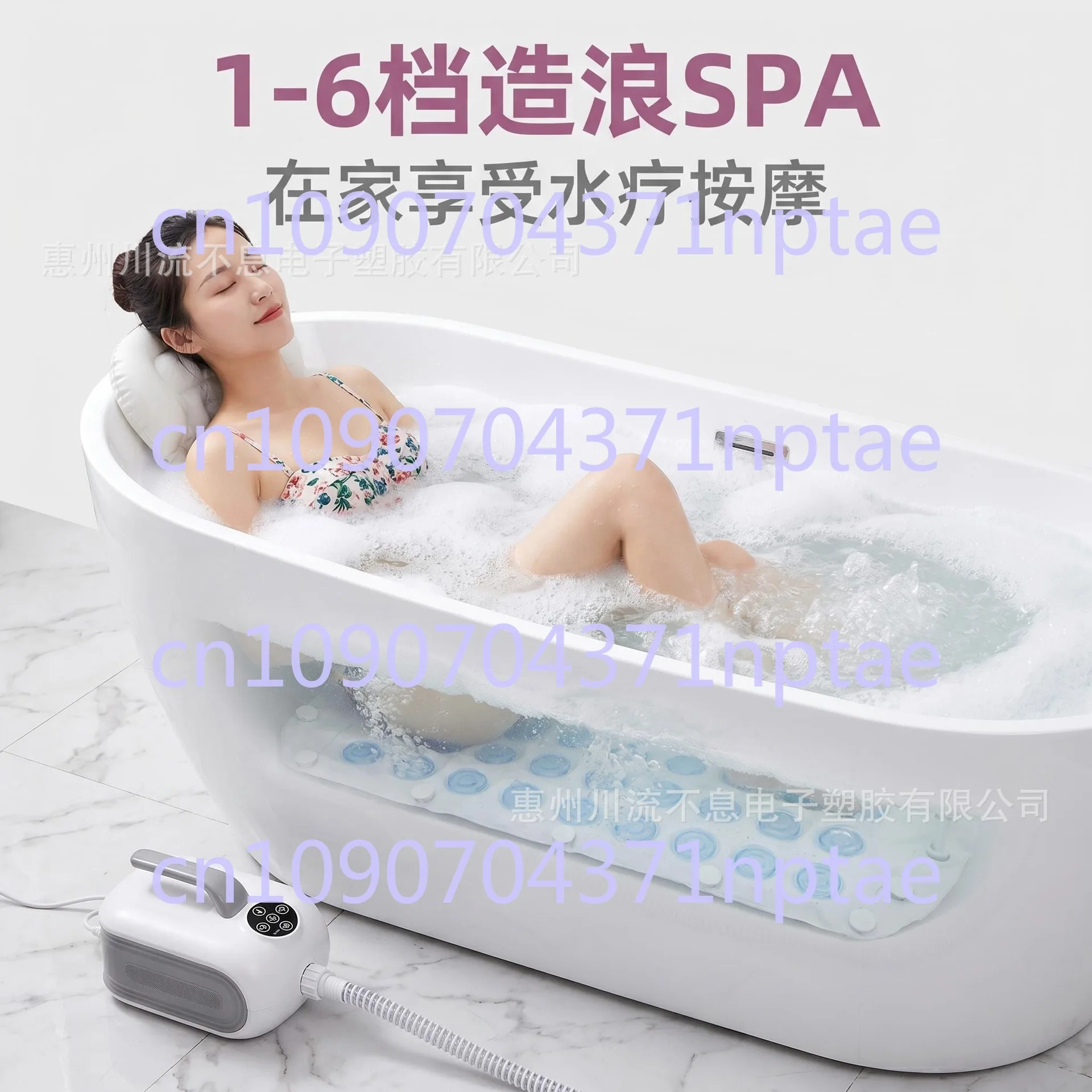 แผ่นรองอาบน้ำแบบพกพาสำหรับนวดต - Home Spa Wellness บทวิจารณ์และราคา