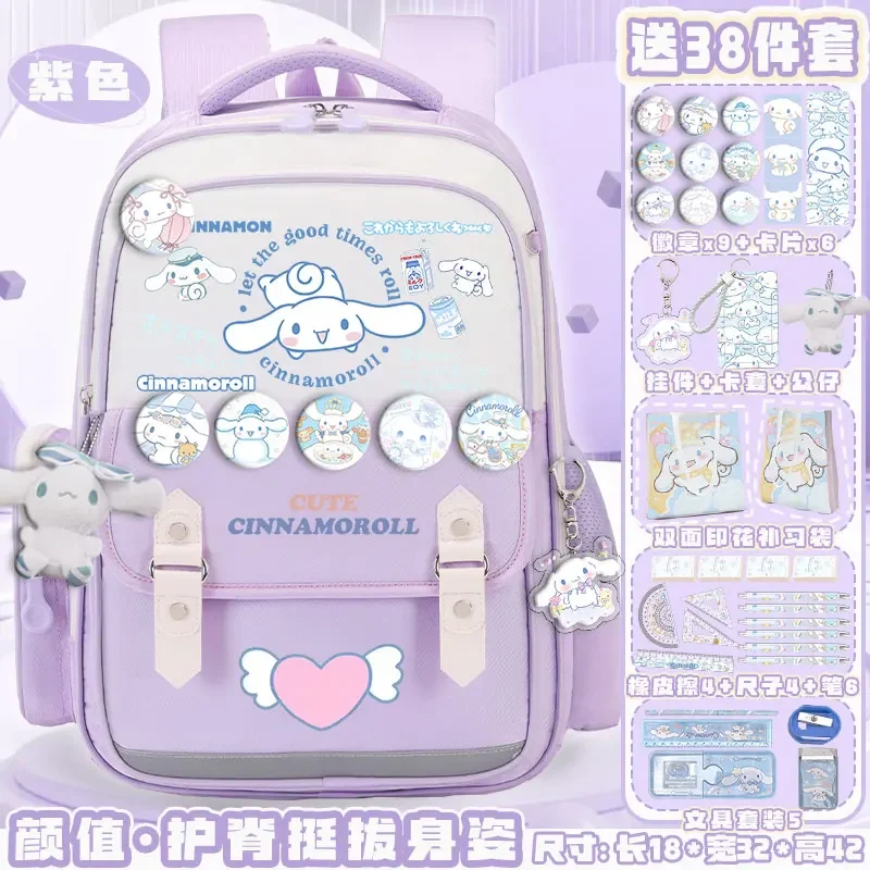 Sanrio New Cinnamoroll Babycinnamoroll Student Schoolbag Large Capacity Casual and Lightweight Cute Cartoon Backpack