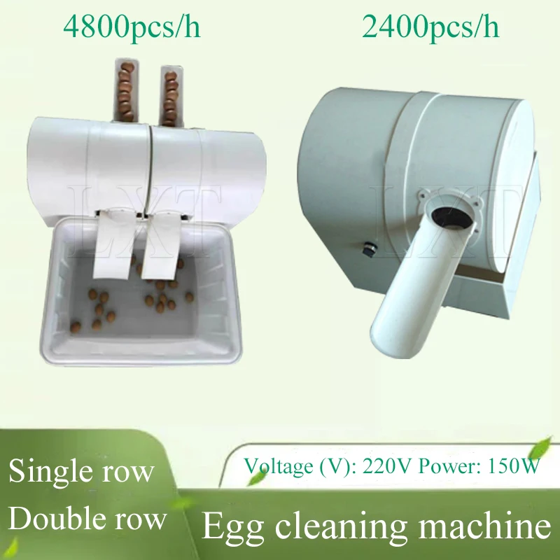 Automatic Egg Cleaner Easy To Operate  Commercial Farm Goose Egg Cleaning Egg Washer Machine