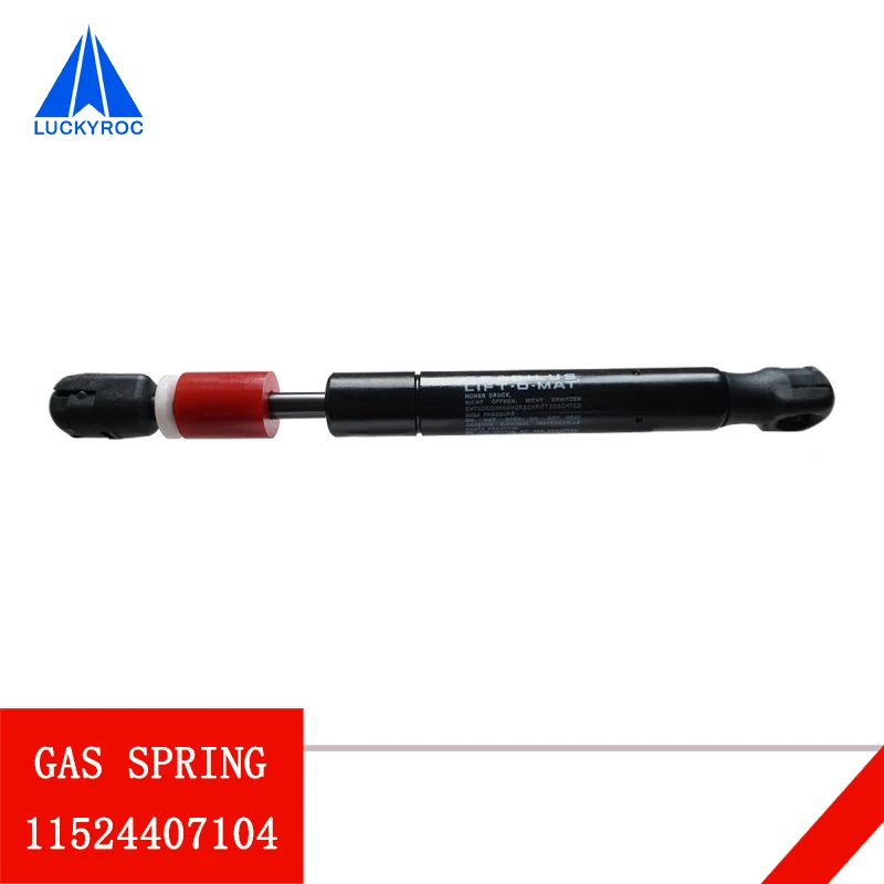 

Детали вилочного погрузчика Linde Газовая пружина 11524407104, оригинал