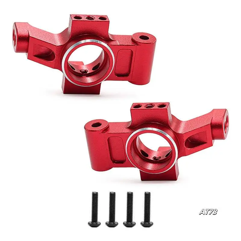 Обновление радиоуправляемого автомобиля, комплект чашек заднего моста из алюминиевого сплава для 1/10 для Traxxas 4-TEC DRIFT FORD MUSTANG, радиоуправляемые автомобильные аксессуары