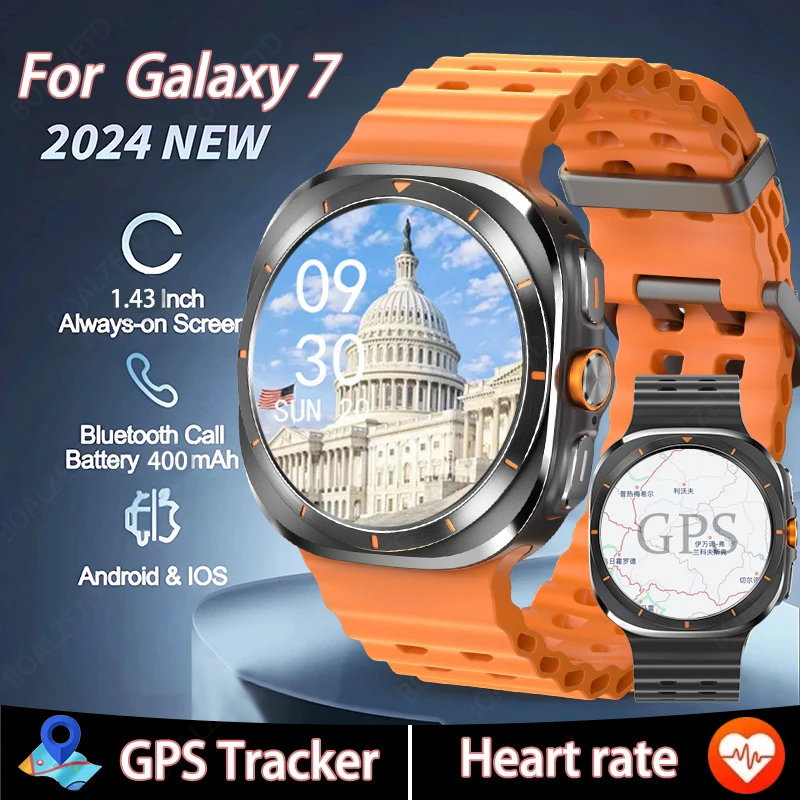 For Samsung Galaxy Watch 7 Ultra GPS NFC Compass Smart Watch Outdoor Sport Man AMOLED 466*466 Galaxy Watch 6 Upgraded Smartwatch