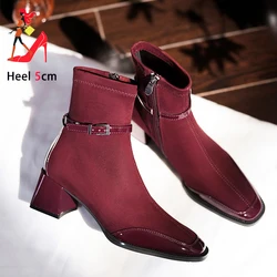 Women Slim Short Boots Hot Sell 2024 Autumn New Office Shoes 5CM Square Heel Lady Dating Suede Ankles Boots Elegant Female Shoes