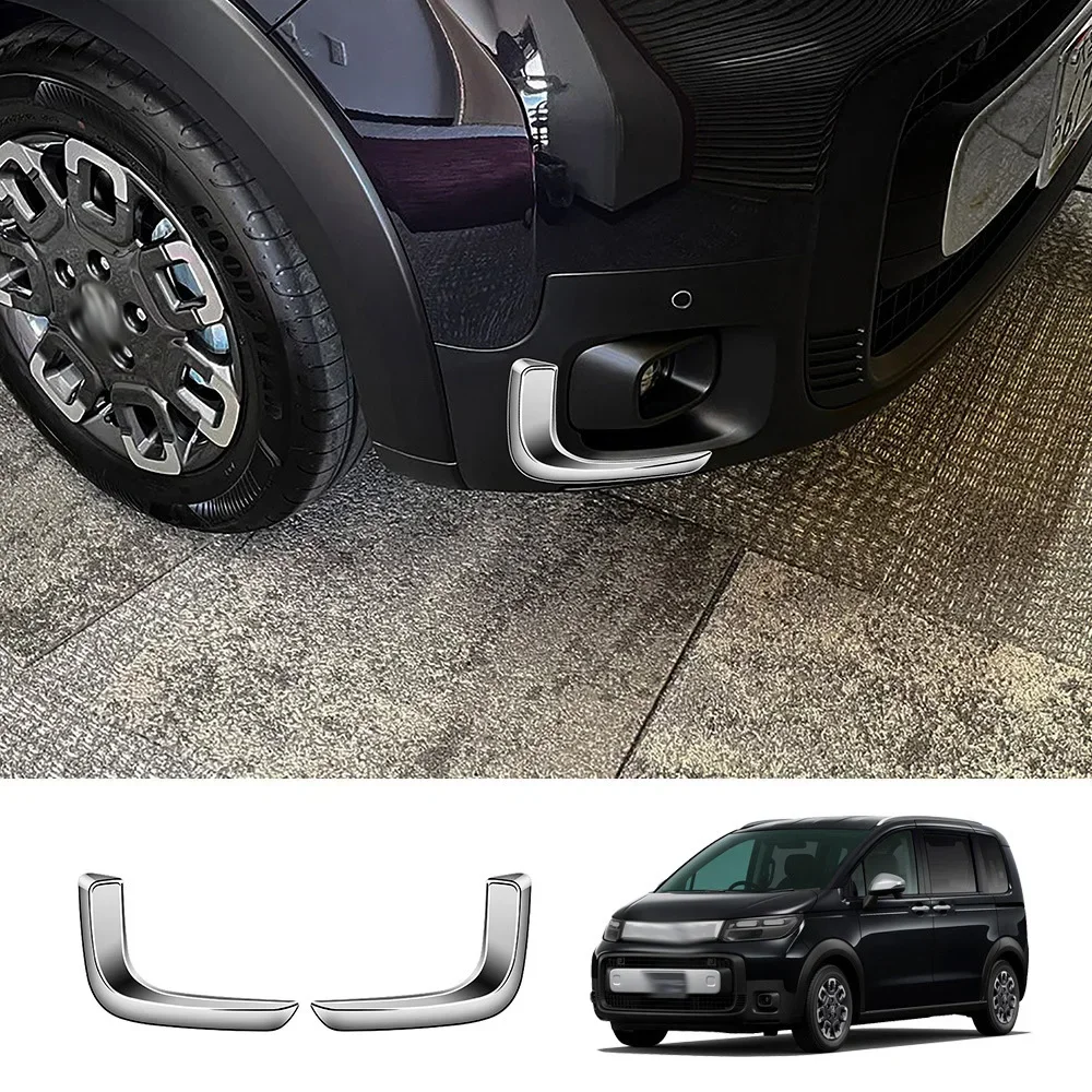 For Honda Freed Crosstar 2024 2025 ABS Front Foglight Cover Trim Foglight eyebrow strip Sticker Trim Car Styling Accessories