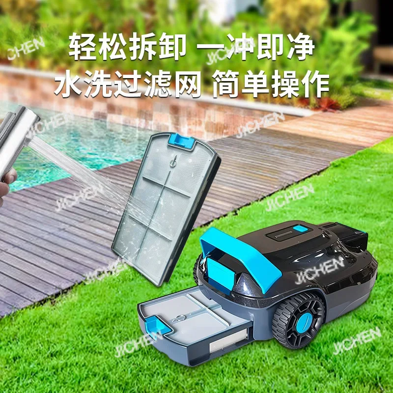 Hs Swimming Pool Cl… - image