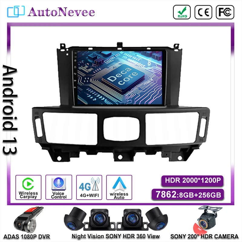 Android 13 Auto per Infiniti Q70 Q70L M25 M35 M37 M56 2013-2018 navigazione GPS Auto Radio lettore multimediale No 2din DVD Dash Cam