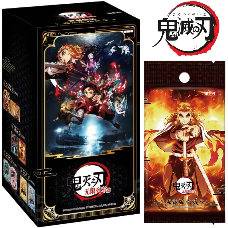 Neue Original Dämon Slayer Karten Unendliche Zug SSP Karte Diamant Seltene Karte Tanjirou Kamado Nezuko Charakter Sammlung Karte Geschenke
