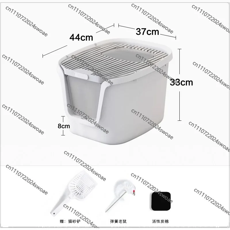 The Cat Litter Box Is Fully Enclosed and Splash-proof.