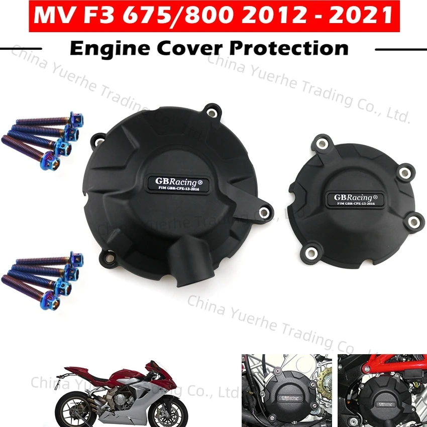 

Защитный чехол для двигателя мотоцикла, чехол GB Racing для MV AGUSTA F3 675 и 800 2012-2021, защитные чехлы для двигателя
