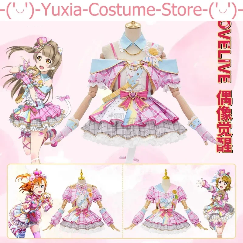 

Anime Lovelive! Idol Awakening Maki Rin Hanayo Aqours All Members SJ Gorgeous Dress Cosplay Costume Party Outfit Women