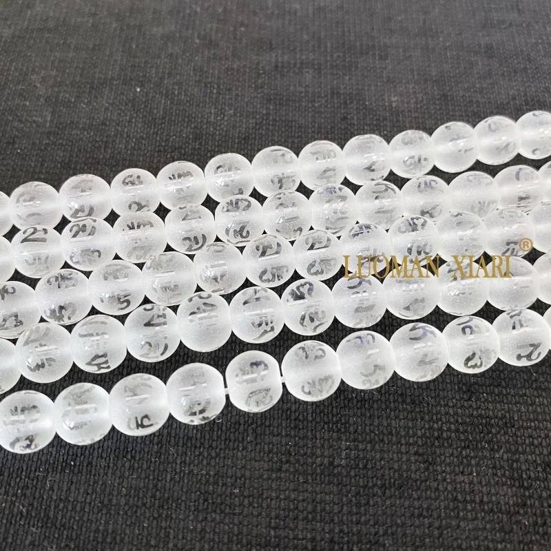 Matte Clear Glass Buddha Beads Tibetan Mantra Carving Loose Spacer Beads for Jewelry Making Diy Bracelet Earrings Accessories