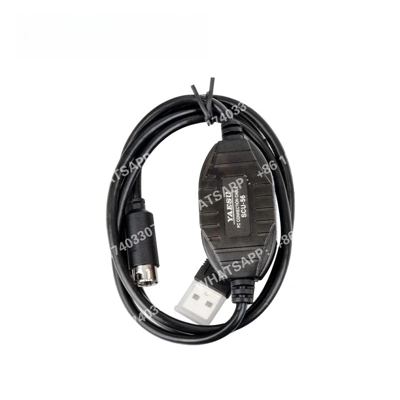 Комплект кабелей YAESU SCU-58 WIRES-X для FTM-500/200/300DR