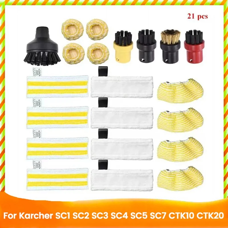 21PCS Steam Cleaner Part For Karcher SC1 SC3 SC4 SC5 SC7 Replacement Nozzle Brush Mop Cloth Stubborn Stain Remove Set