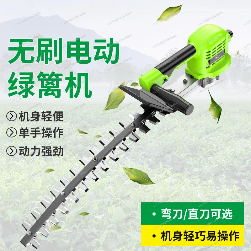 One-handed electric hedge trimmer with secondary handle gardening modeling curved machete trimmer tea garden pruning shears