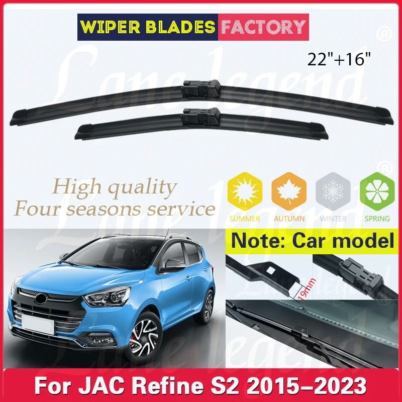 

Car Front Wiper Blades For JAC Refine S2 2015 - 2023 Windshield Windscreen Clean Window Car Rain Brush 22"+16" Car Accessories