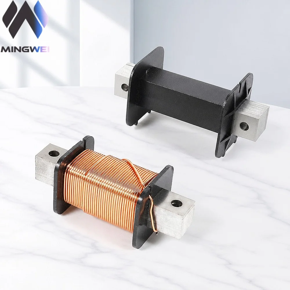 MW Audio Iron Core Inductor Square Skeleton Silicon Steel Sheet Oxygen Free Copper Coil Speaker Crossover Accessories