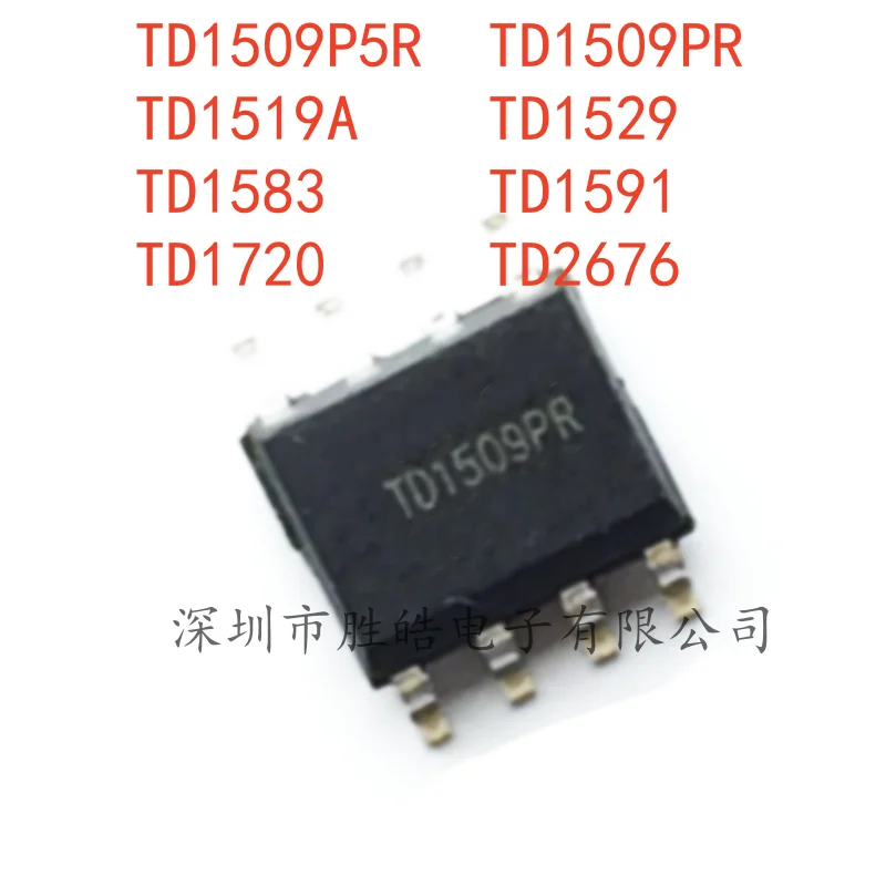 (5PCS)  NEW  TD1509P5R / TD1509PR / TD1519A / TD1529 / TD1583 / TD1591 / TD1720 / TD2676  SOP-8  Integrated Circuit