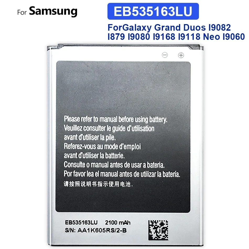 EB 535163 LU 2100Mah Batterij Voor Samsung Galaxy Grote DUOS GT-I9082 G9082 I9080 I879 I9118 I9060 I9082 Batterijen