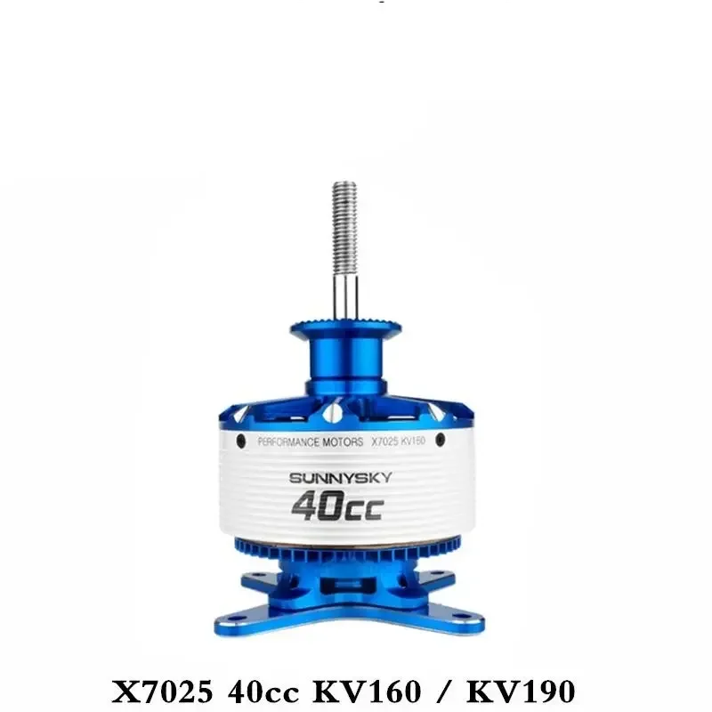 

X7025-40CC KV160/KV190 Бесщеточный двигатель для RC с фиксированным крылом, 3D круизная мотивация, сбалансированный двигатель самолета